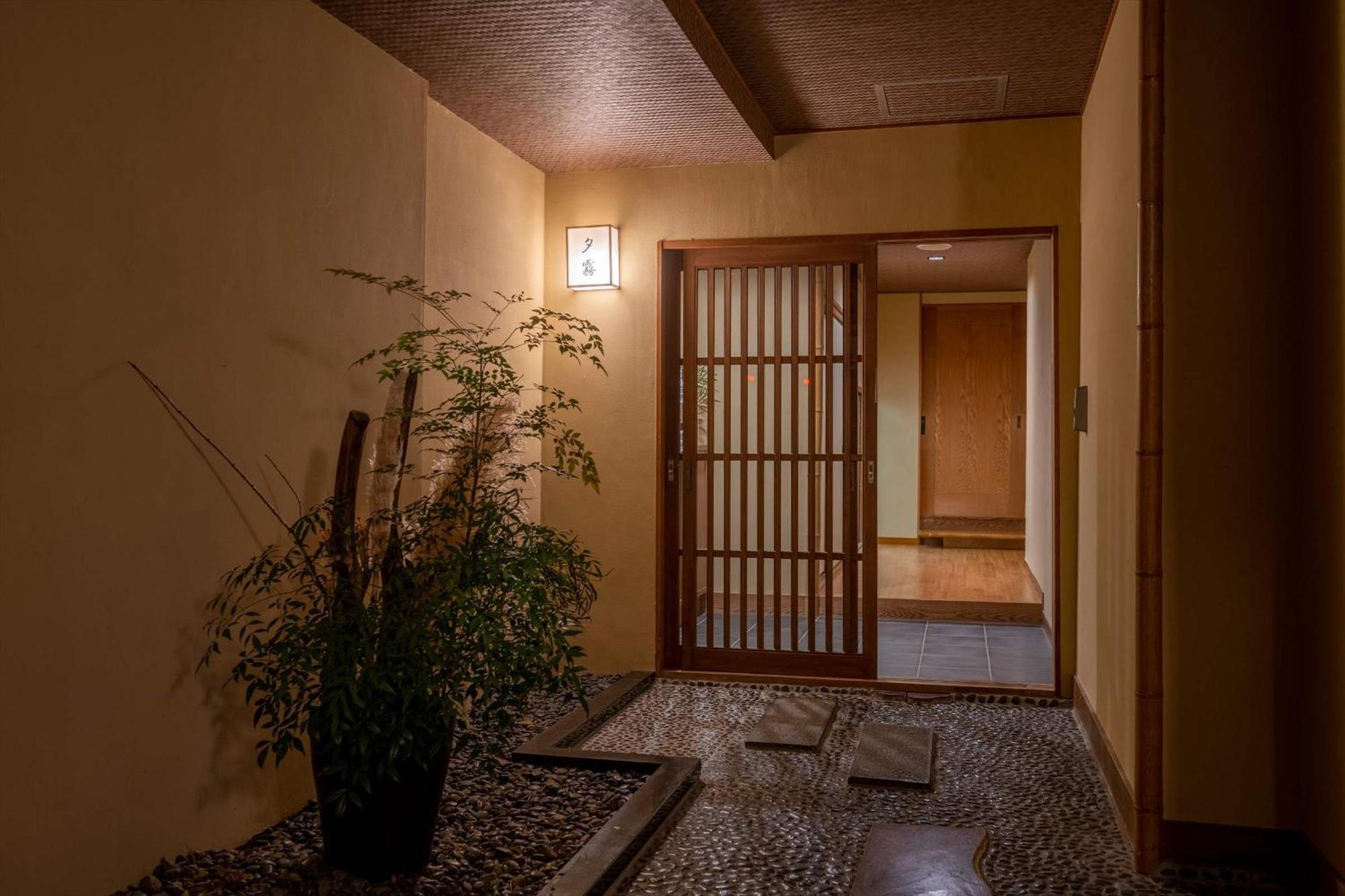 Jinya Ryokan Hadano Extérieur photo